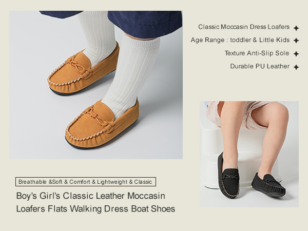Boys Girls Leather Loafers Slip-On Texture Flats Boat Dress Moccasin Daily Walking Shoes Toddler Kid
