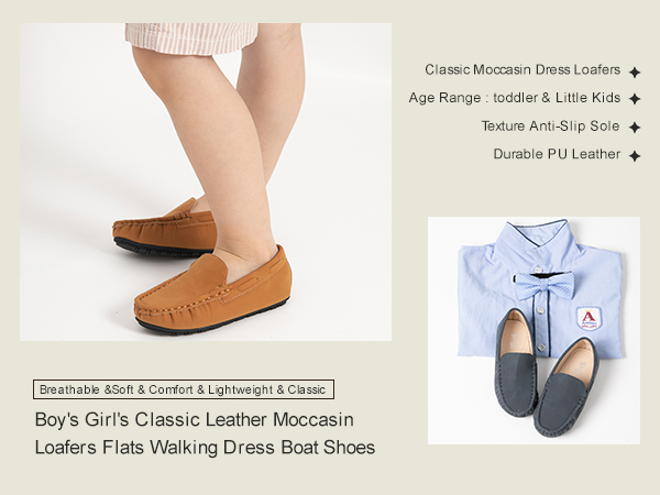 Boys Girls Leather Loafers Slip-On Texture Flats Boat Dress Moccasin Daily Walking Shoes Toddler Kid