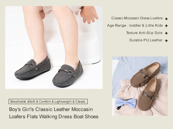 Boys Girls Leather Loafers Slip-On Texture Flats Boat Dress Moccasin Daily Walking Shoes Toddler Kid