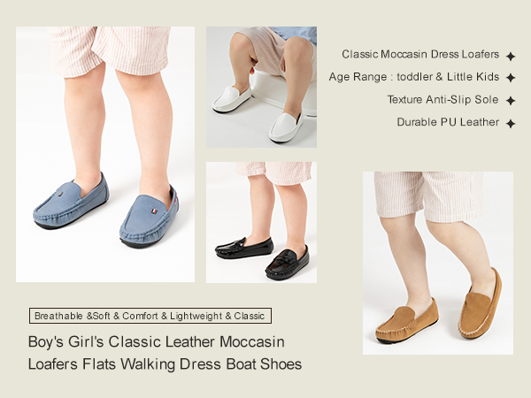 Boys Girls Leather Loafers Slip-On Texture Flats Boat Dress Moccasin Daily Walking Shoes Toddler Kid
