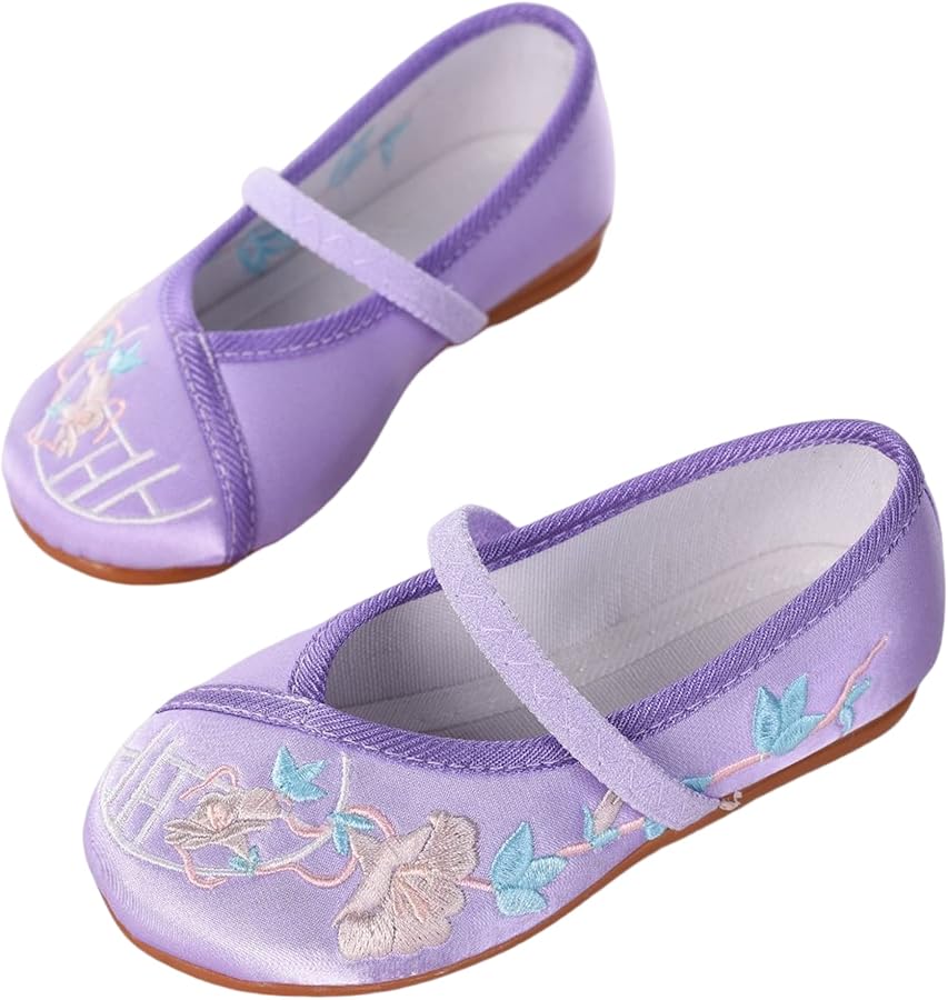 Encanto Mirabel Shoes for Girls Costume Dress up Mary Jane Ballet Cosplay Flat Shoes